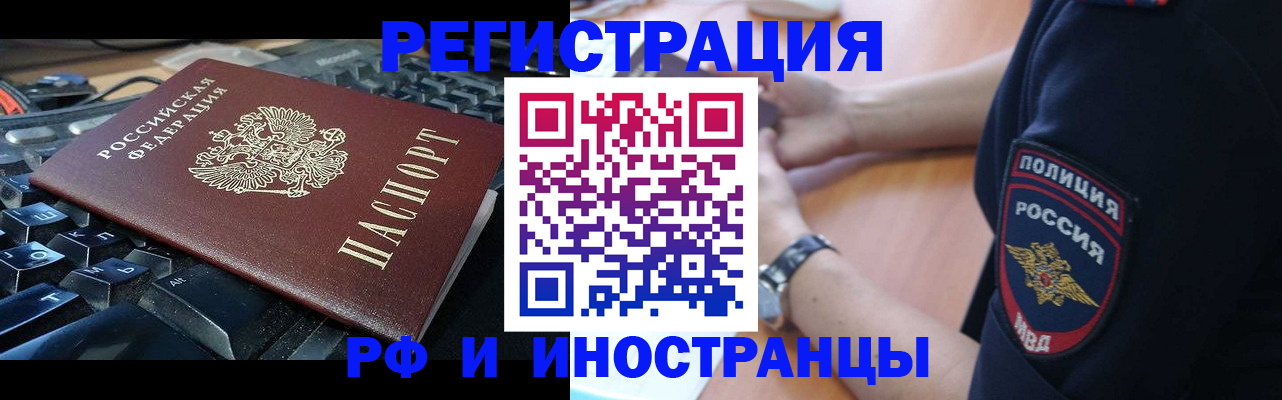 пропишу в квартире в Яранске